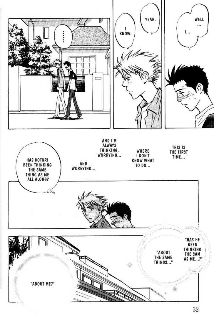 Read Menkui chapter 1.2 image 14 on Lezhin