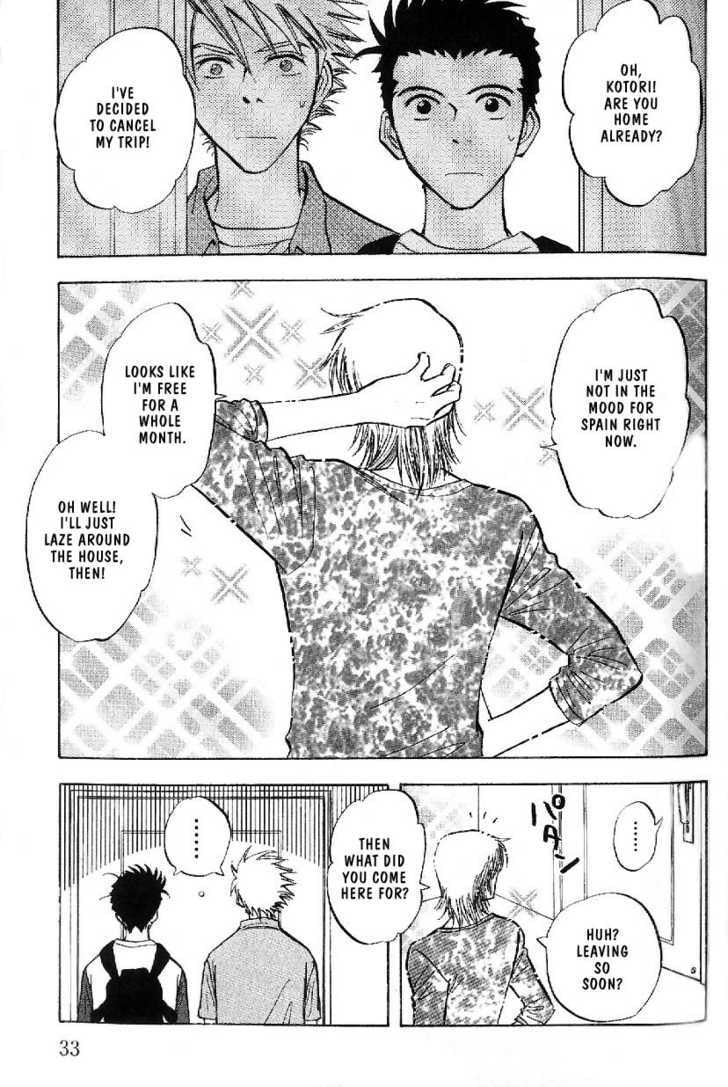 Read Menkui chapter 1.2 image 15 on Lezhin