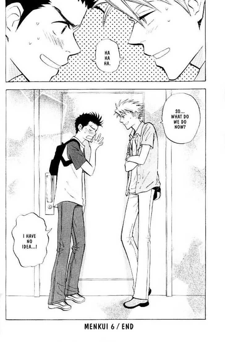 Read Menkui chapter 1.2 image 16 on Lezhin
