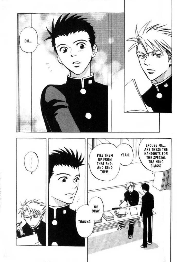 Read Menkui chapter 1.2 image 3 on Lezhin
