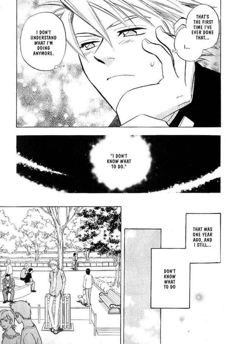 Read Menkui chapter 1.2 image 9 on Lezhin