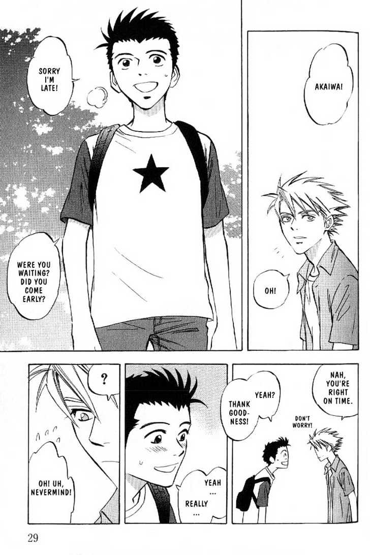 Read Menkui chapter 1.3 image 11 on Lezhin