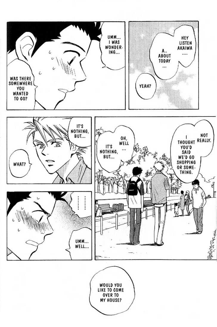 Read Menkui chapter 1.3 image 12 on Lezhin