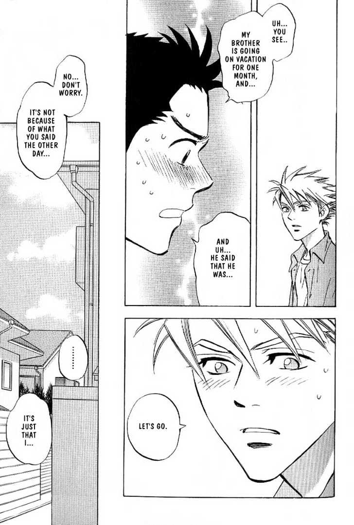 Read Menkui chapter 1.3 image 13 on Lezhin