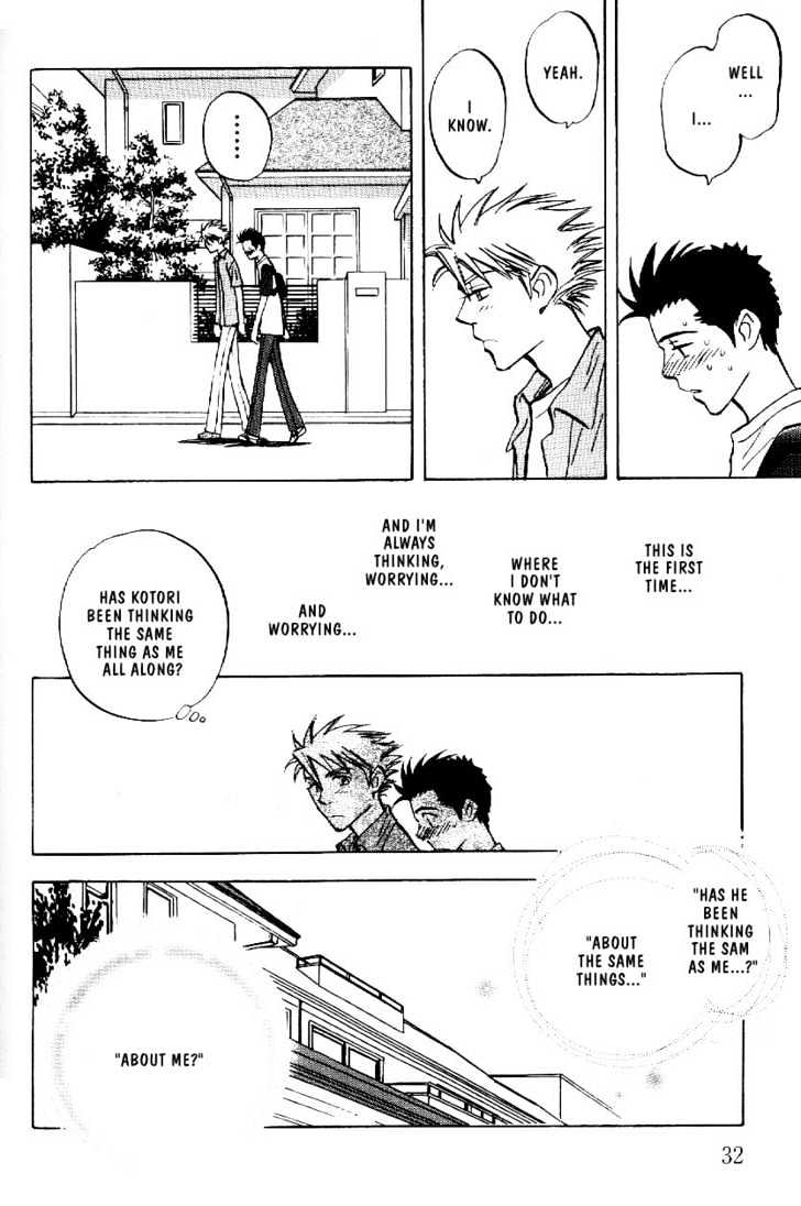 Read Menkui chapter 1.3 image 14 on Lezhin