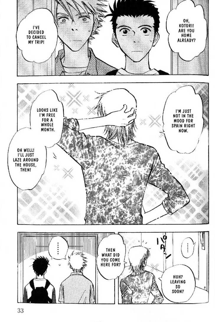 Read Menkui chapter 1.3 image 15 on Lezhin