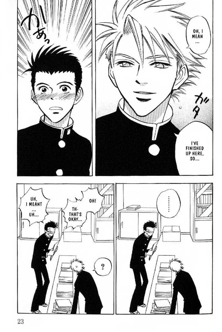 Read Menkui chapter 1.3 image 5 on Lezhin