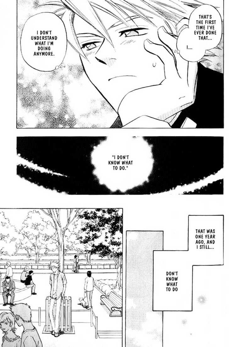 Read Menkui chapter 1.3 image 9 on Lezhin