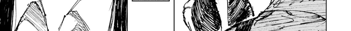 Read Menkui chapter 1 image 25 on Lezhin