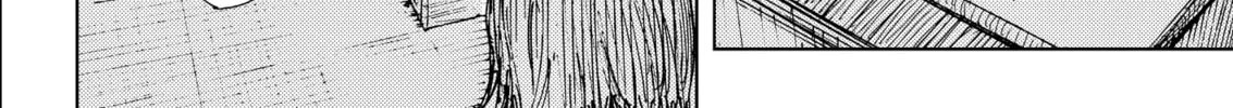 Read Menkui chapter 1 image 27 on Lezhin