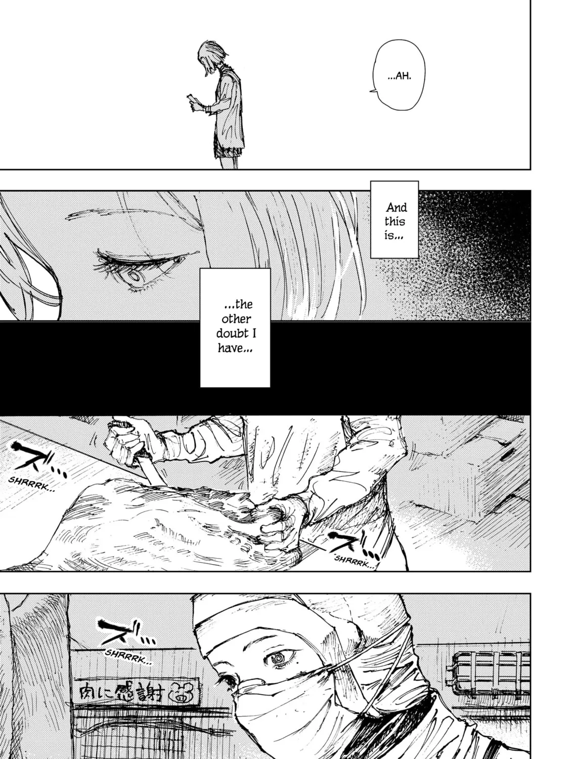 Read Menkui chapter 1 image 32 on Lezhin