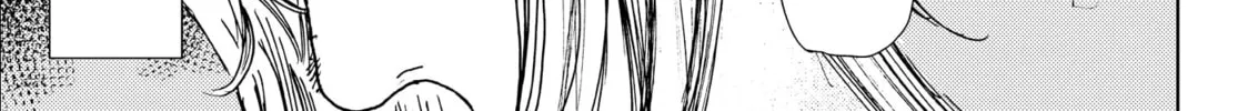 Read Menkui chapter 1 image 37 on Lezhin