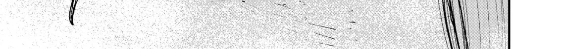 Read Menkui chapter 10 image 1 on Lezhin