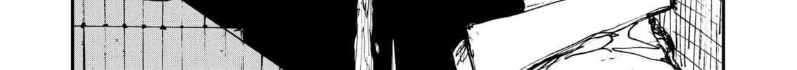 Read Menkui chapter 10 image 11 on Lezhin