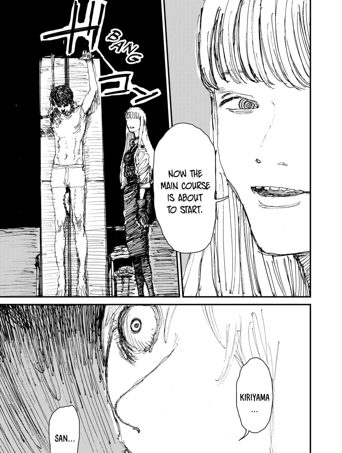 Read Menkui chapter 10 image 12 on Lezhin