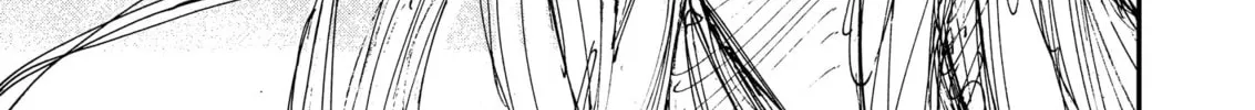 Read Menkui chapter 10 image 17 on Lezhin