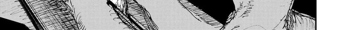 Read Menkui chapter 10 image 21 on Lezhin