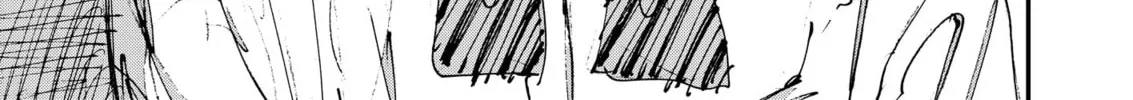 Read Menkui chapter 10 image 5 on Lezhin