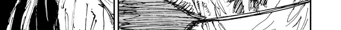 Read Menkui chapter 10 image 9 on Lezhin