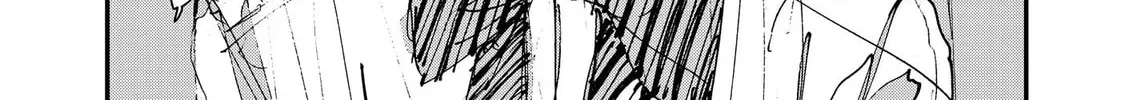 Read Menkui chapter 11 image 11 on Lezhin