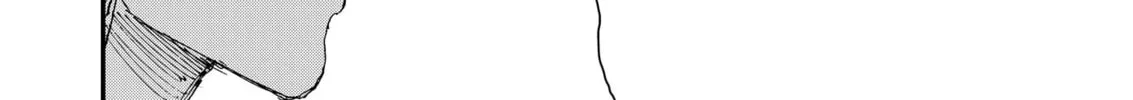 Read Menkui chapter 11 image 19 on Lezhin