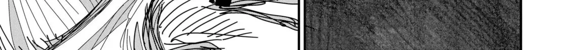 Read Menkui chapter 11 image 21 on Lezhin