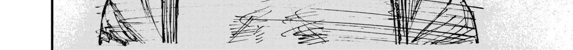 Read Menkui chapter 11 image 23 on Lezhin