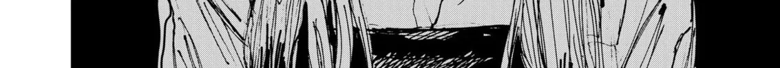 Read Menkui chapter 11 image 27 on Lezhin
