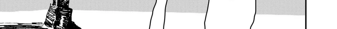 Read Menkui chapter 11 image 29 on Lezhin