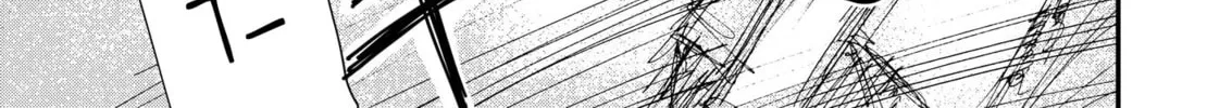 Read Menkui chapter 11 image 33 on Lezhin