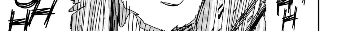Read Menkui chapter 11 image 5 on Lezhin