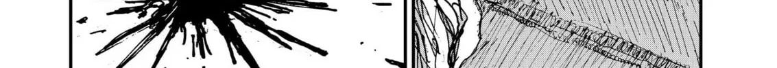 Read Menkui chapter 11 image 7 on Lezhin
