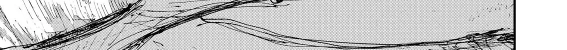 Read Menkui chapter 11 image 9 on Lezhin