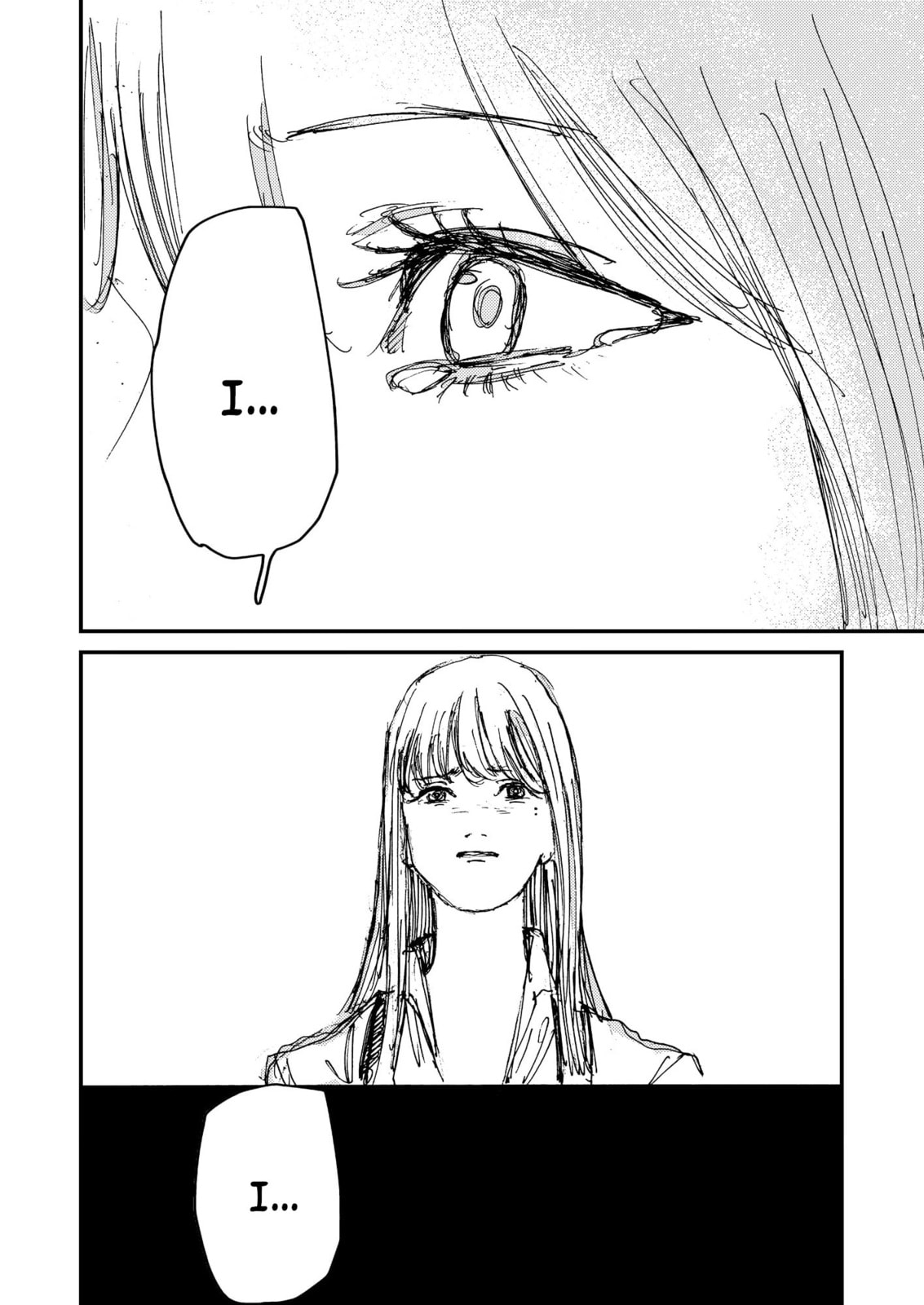 Read Menkui chapter 12 image 13 on Lezhin