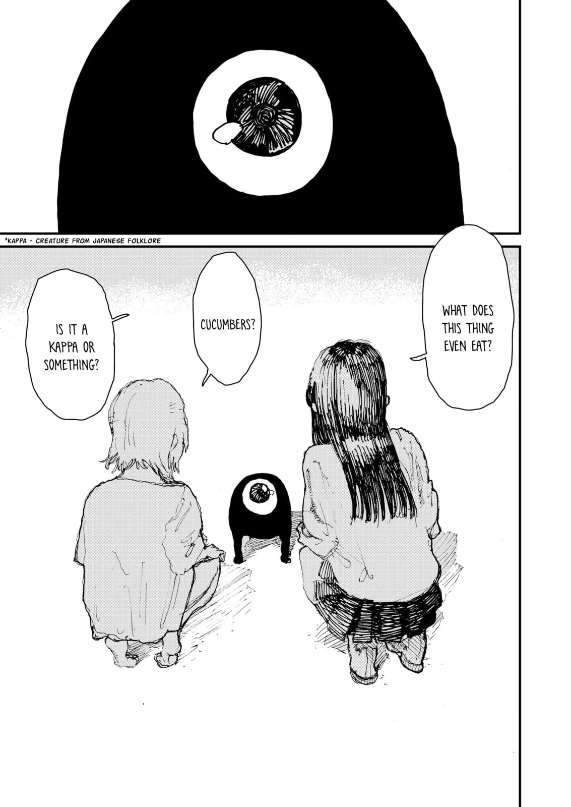 Read Menkui chapter 13 image 12 on Lezhin