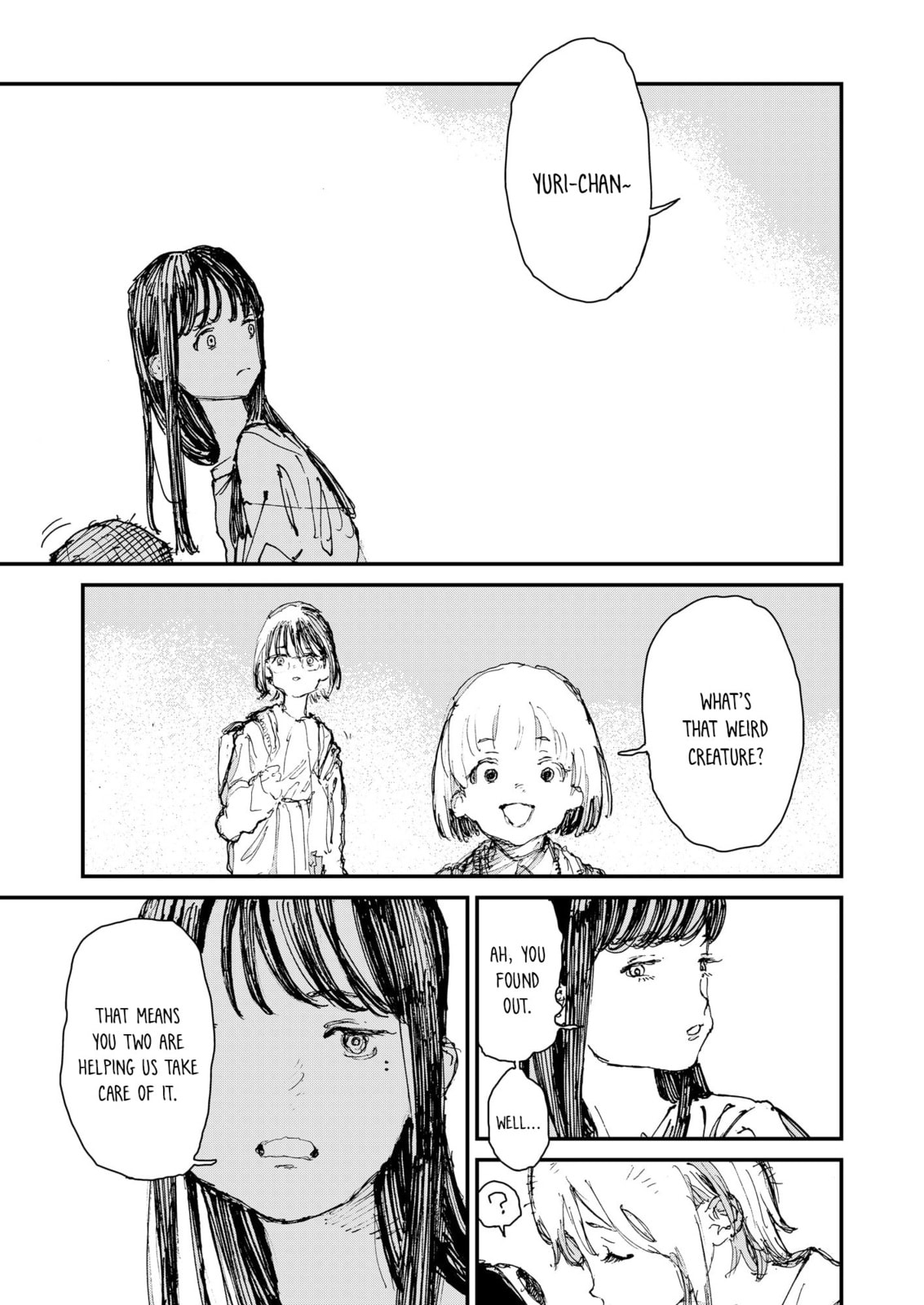 Read Menkui chapter 13 image 16 on Lezhin