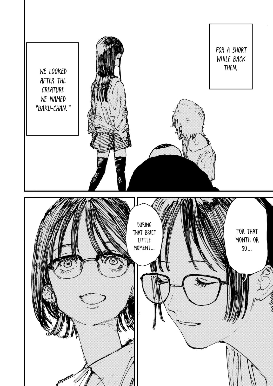 Read Menkui chapter 13 image 17 on Lezhin