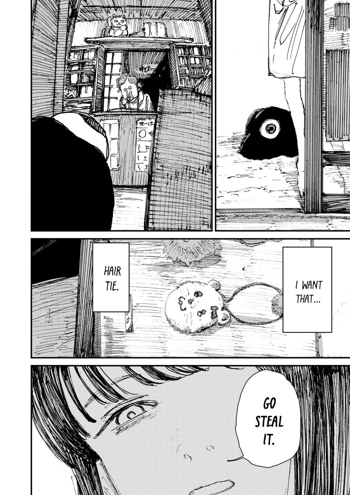 Read Menkui chapter 13 image 5 on Lezhin