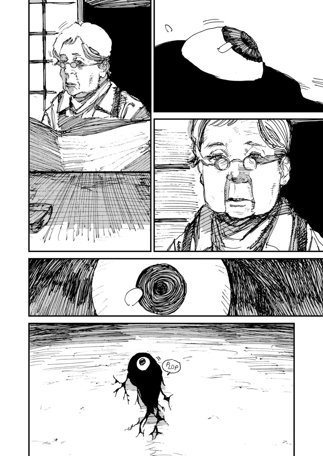 Read Menkui chapter 13 image 9 on Lezhin