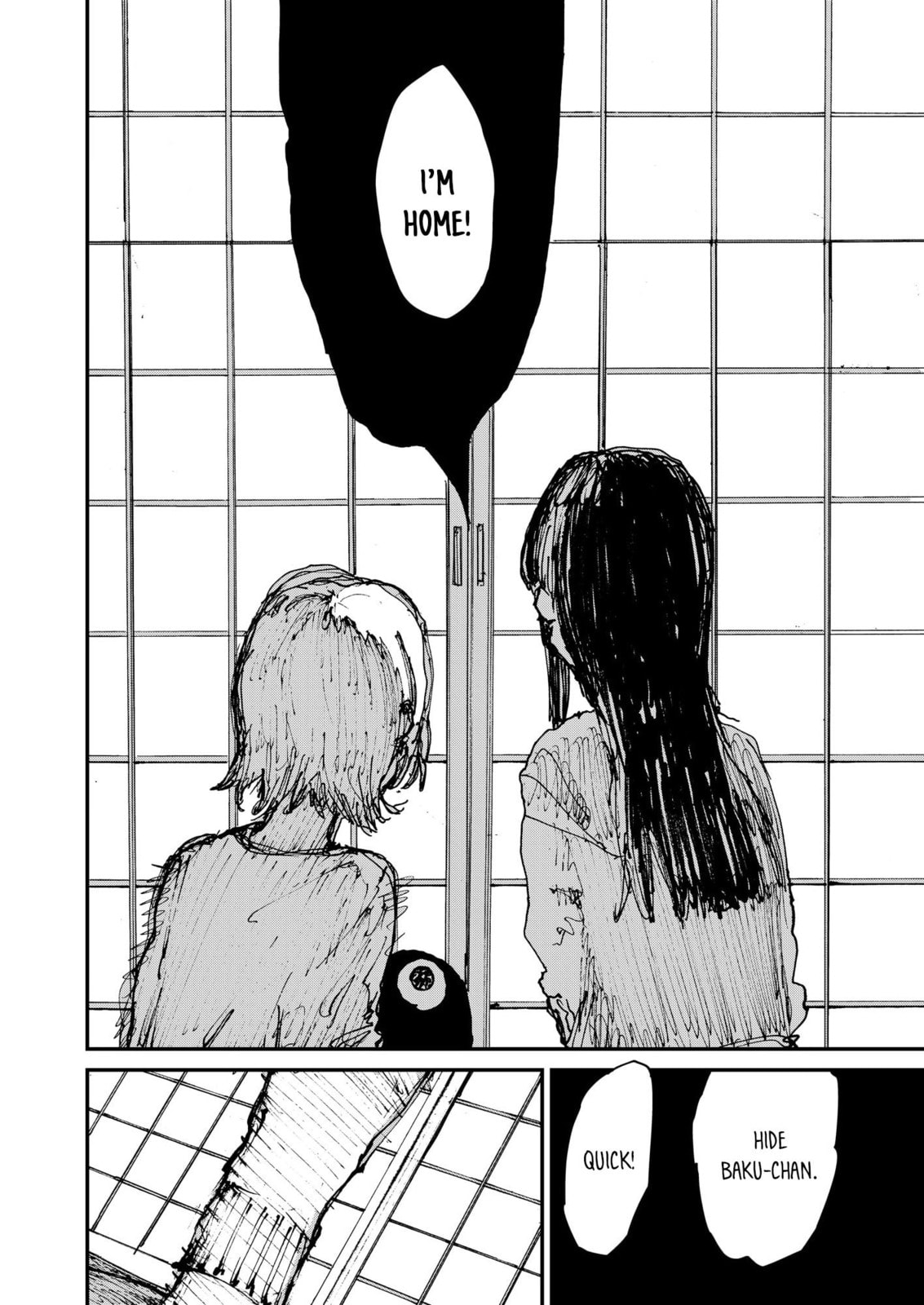 Read Menkui chapter 14 image 1 on Lezhin