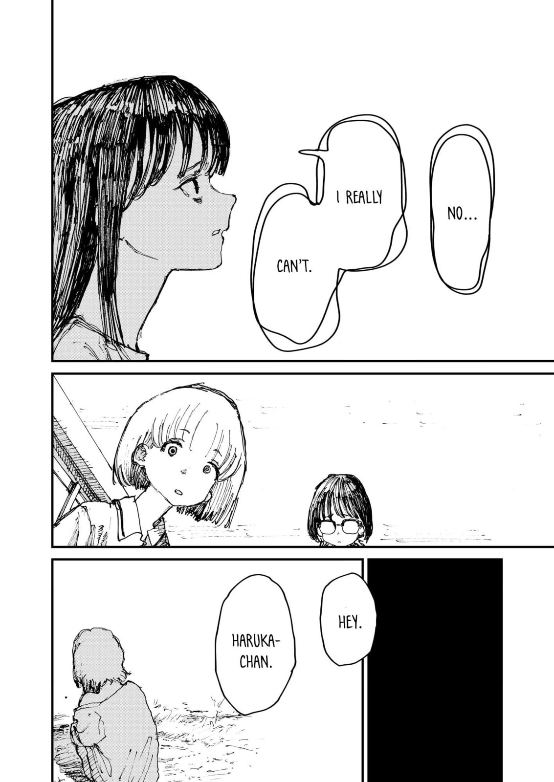 Read Menkui chapter 14 image 11 on Lezhin