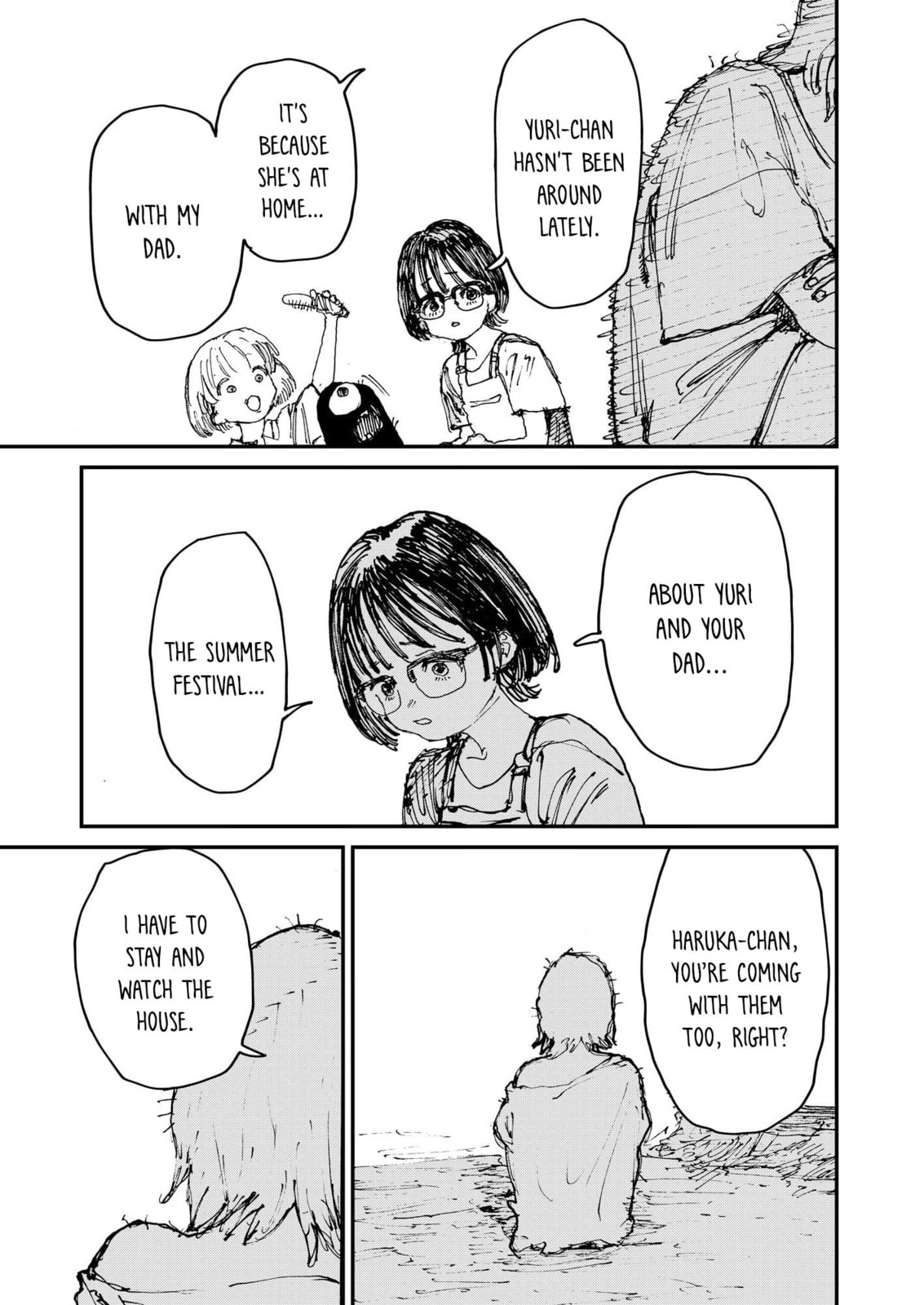 Read Menkui chapter 14 image 12 on Lezhin