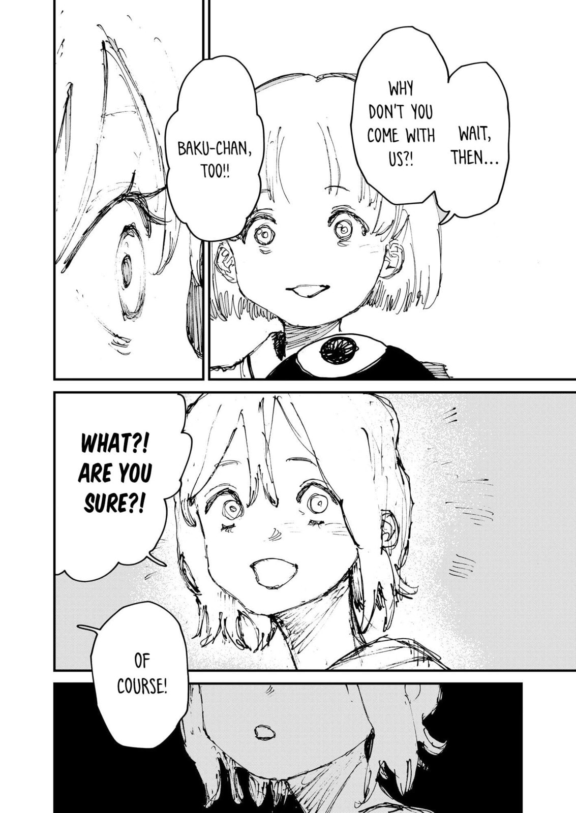 Read Menkui chapter 14 image 13 on Lezhin