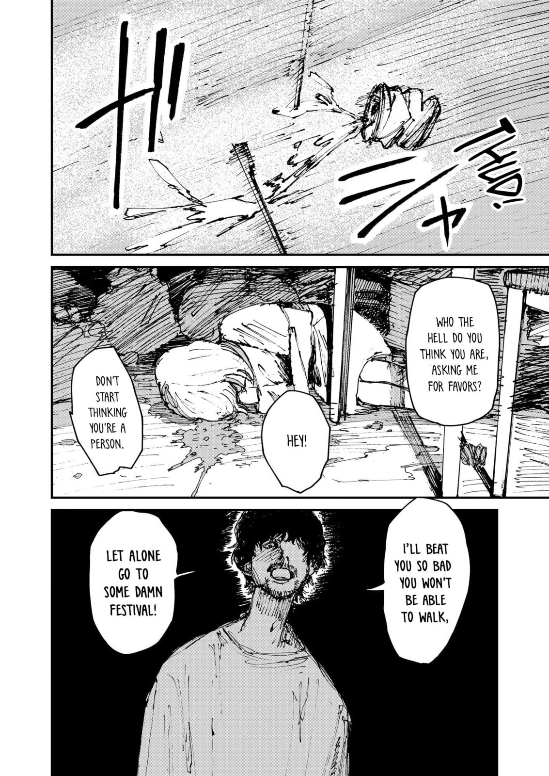 Read Menkui chapter 14 image 15 on Lezhin