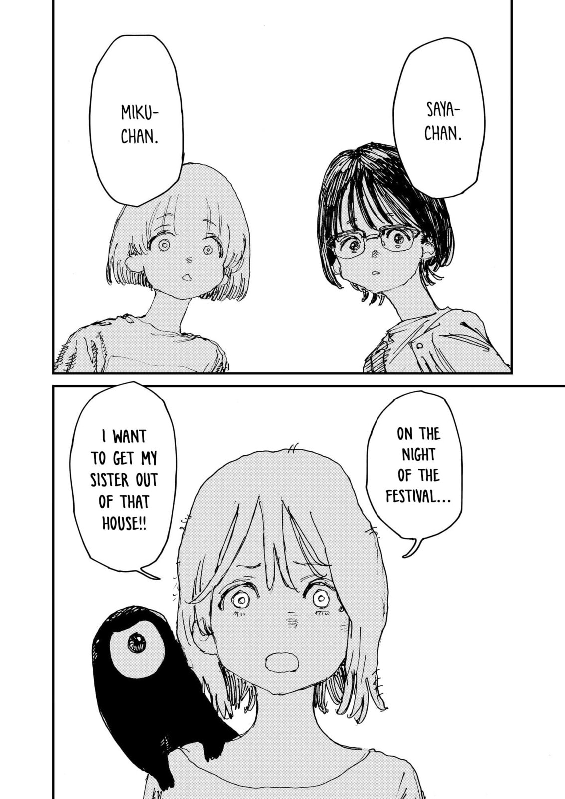 Read Menkui chapter 14 image 21 on Lezhin