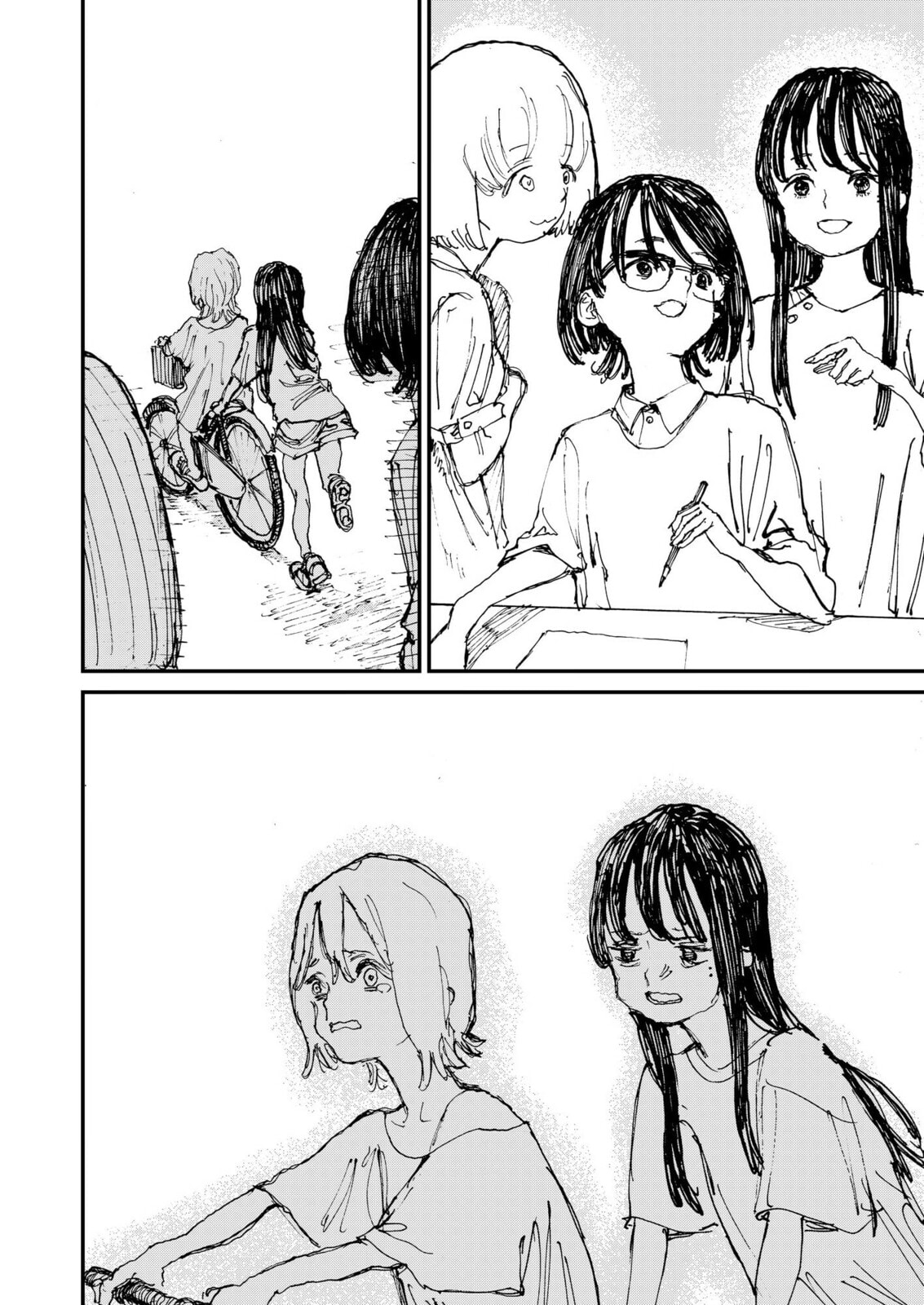 Read Menkui chapter 15 image 11 on Lezhin