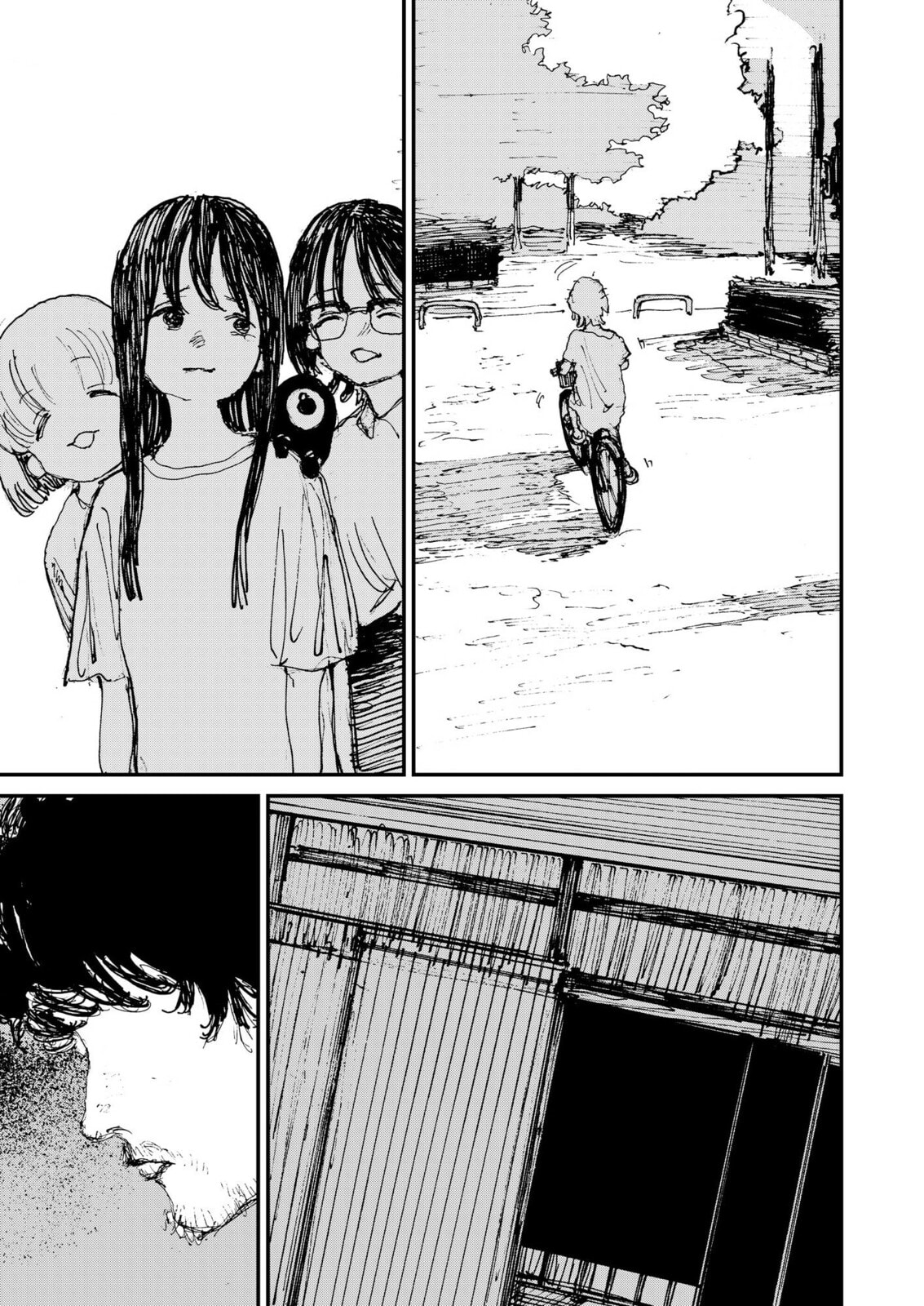 Read Menkui chapter 15 image 12 on Lezhin