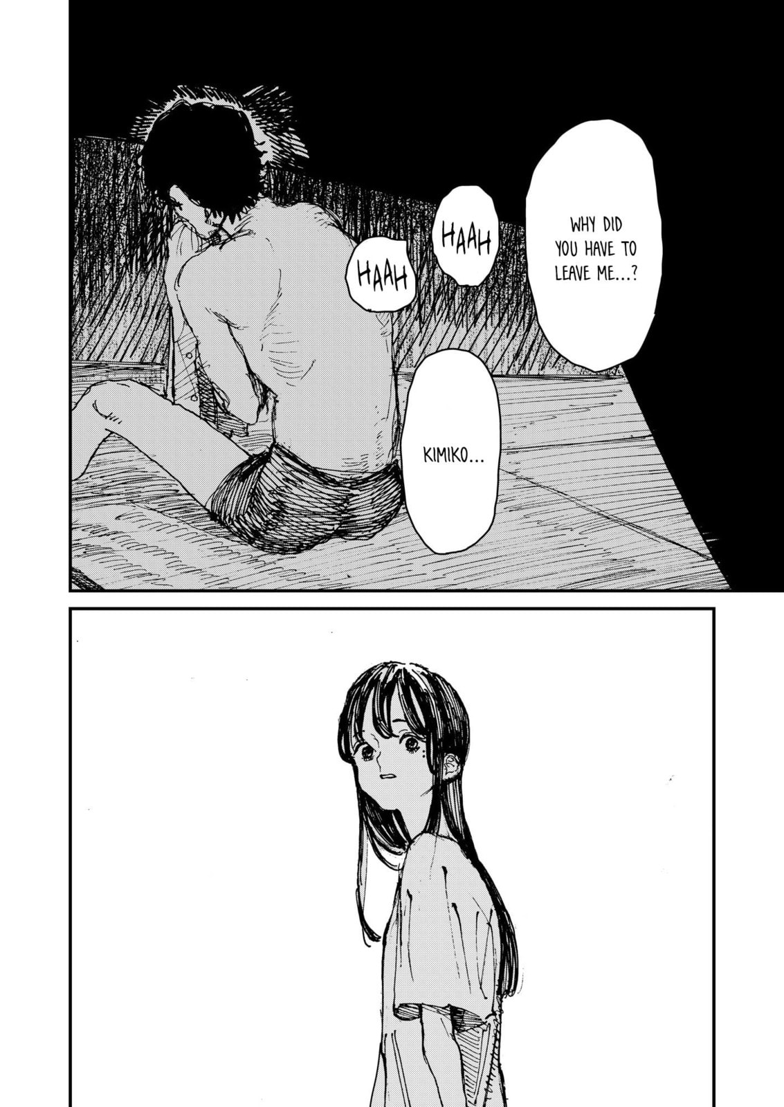 Read Menkui chapter 15 image 13 on Lezhin