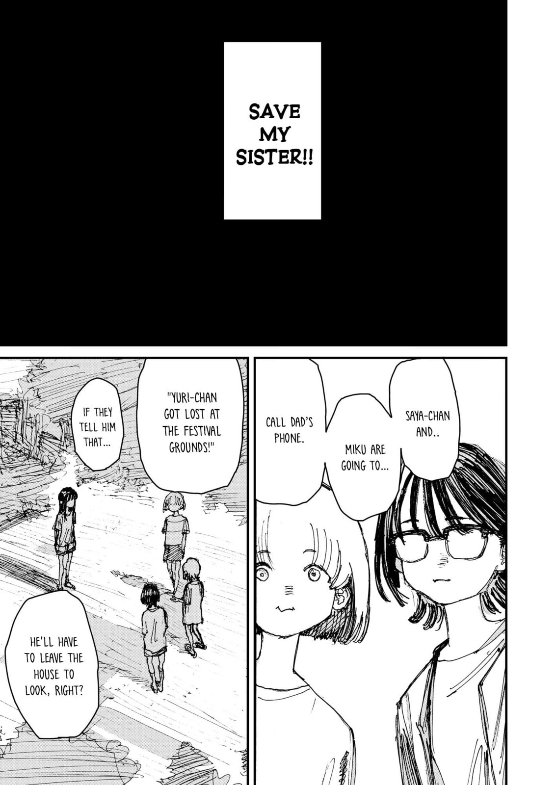 Read Menkui chapter 15 image 2 on Lezhin