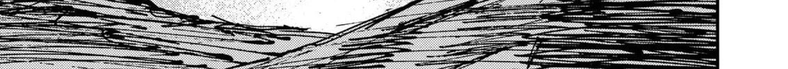 Read Menkui chapter 16 image 1 on Lezhin